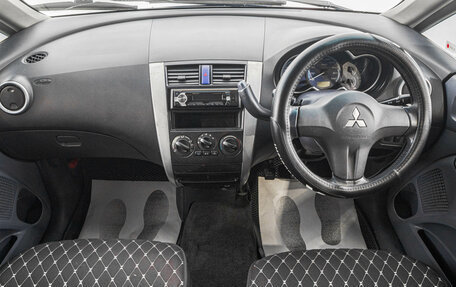 Mitsubishi Colt VI рестайлинг, 2002 год, 459 000 рублей, 8 фотография