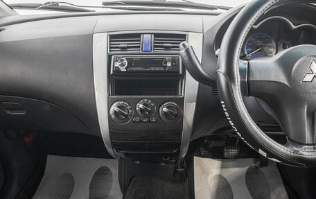 Mitsubishi Colt VI рестайлинг, 2002 год, 459 000 рублей, 14 фотография