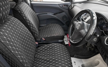 Mitsubishi Colt VI рестайлинг, 2002 год, 459 000 рублей, 9 фотография