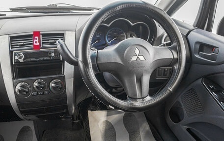 Mitsubishi Colt VI рестайлинг, 2002 год, 459 000 рублей, 13 фотография