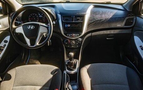 Hyundai Solaris II рестайлинг, 2013 год, 750 000 рублей, 13 фотография