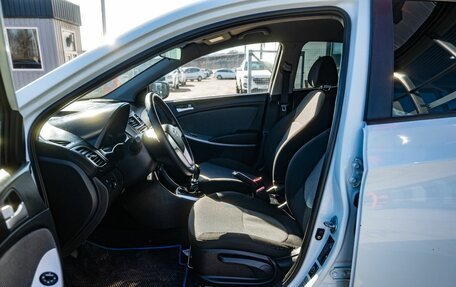 Hyundai Solaris II рестайлинг, 2013 год, 750 000 рублей, 10 фотография