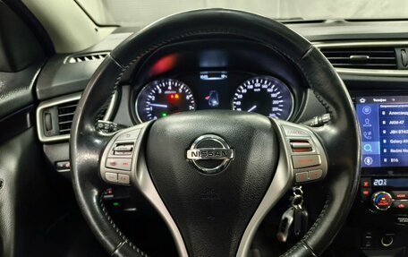 Nissan Qashqai, 2018 год, 1 613 000 рублей, 12 фотография