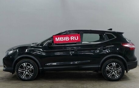 Nissan Qashqai, 2018 год, 1 613 000 рублей, 8 фотография