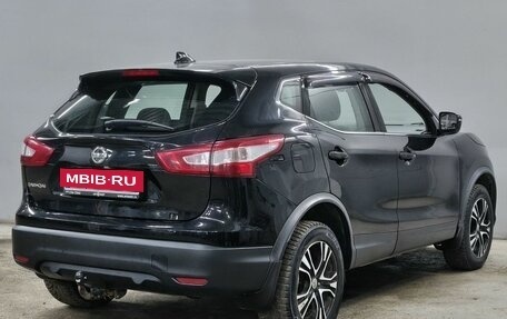 Nissan Qashqai, 2018 год, 1 613 000 рублей, 5 фотография