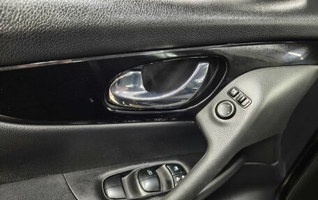 Nissan Qashqai, 2018 год, 1 613 000 рублей, 15 фотография