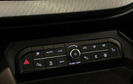 Haval F7 I, 2024 год, 2 740 000 рублей, 14 фотография