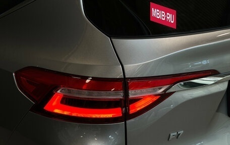 Haval F7 I, 2024 год, 2 740 000 рублей, 9 фотография