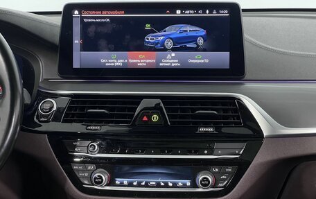 BMW 6 серия, 2020 год, 5 650 000 рублей, 15 фотография