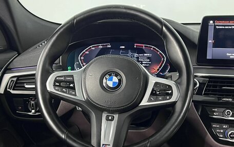 BMW 6 серия, 2020 год, 5 650 000 рублей, 18 фотография