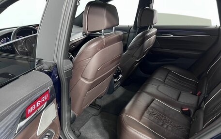 BMW 6 серия, 2020 год, 5 650 000 рублей, 10 фотография