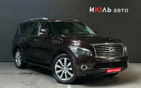 Infiniti QX56, 2012 год, 2 030 000 рублей, 3 фотография
