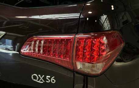 Infiniti QX56, 2012 год, 2 030 000 рублей, 8 фотография