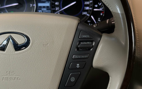 Infiniti QX56, 2012 год, 2 030 000 рублей, 18 фотография