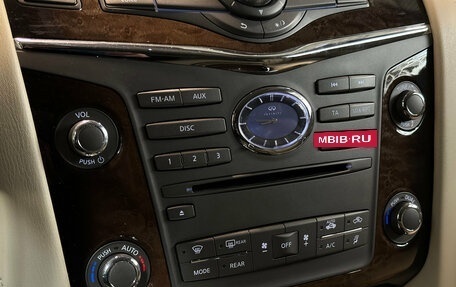 Infiniti QX56, 2012 год, 2 030 000 рублей, 11 фотография