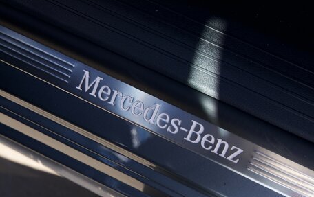 Mercedes-Benz GLS, 2025 год, 16 150 000 рублей, 18 фотография