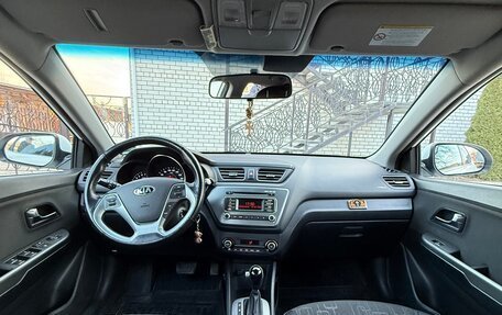 KIA Rio III рестайлинг, 2015 год, 1 120 000 рублей, 12 фотография