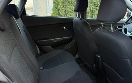 KIA Rio III рестайлинг, 2015 год, 1 120 000 рублей, 21 фотография