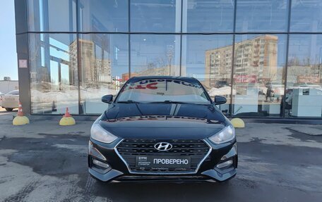 Hyundai Solaris II рестайлинг, 2018 год, 1 249 800 рублей, 2 фотография