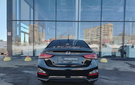 Hyundai Solaris II рестайлинг, 2018 год, 1 249 800 рублей, 7 фотография