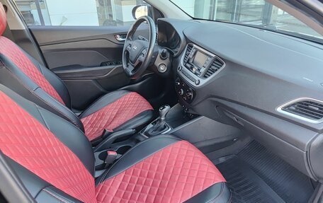 Hyundai Solaris II рестайлинг, 2018 год, 1 249 800 рублей, 13 фотография