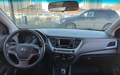 Hyundai Solaris II рестайлинг, 2018 год, 1 249 800 рублей, 17 фотография