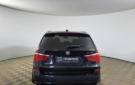 BMW X3, 2014 год, 2 250 000 рублей, 6 фотография