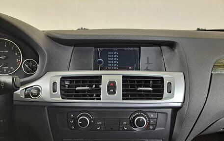 BMW X3, 2014 год, 2 250 000 рублей, 15 фотография