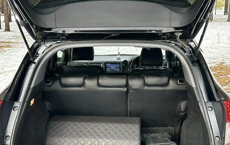 Honda Vezel, 2016 год, 1 650 000 рублей, 6 фотография