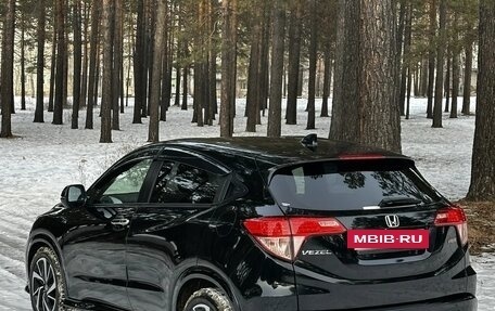 Honda Vezel, 2016 год, 1 650 000 рублей, 3 фотография