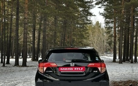 Honda Vezel, 2016 год, 1 650 000 рублей, 4 фотография