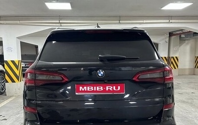 BMW X5, 2019 год, 5 650 000 рублей, 1 фотография