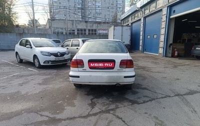 Honda Civic VII, 1997 год, 170 000 рублей, 1 фотография