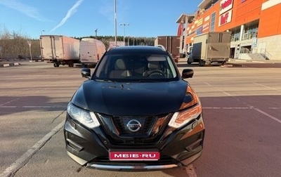Nissan X-Trail, 2021 год, 3 180 000 рублей, 1 фотография