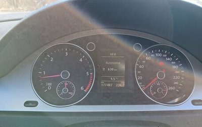 Volkswagen Passat B6, 2010 год, 850 000 рублей, 1 фотография