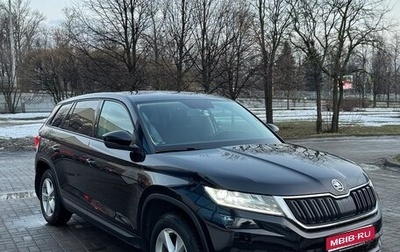 Skoda Kodiaq I, 2021 год, 2 250 000 рублей, 1 фотография