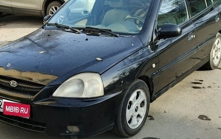 KIA Rio II, 2004 год, 310 000 рублей, 1 фотография