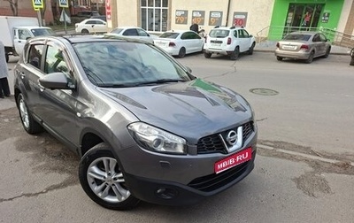 Nissan Qashqai, 2012 год, 1 320 000 рублей, 1 фотография