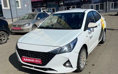 Hyundai Solaris II рестайлинг, 2020 год, 550 000 рублей, 1 фотография