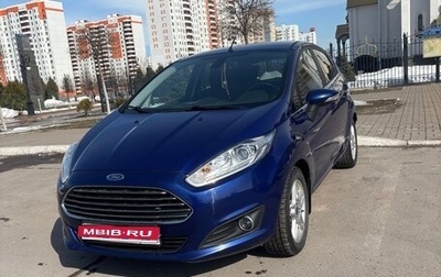 Ford Fiesta, 2016 год, 845 000 рублей, 1 фотография