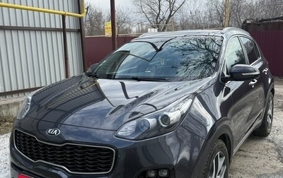 KIA Sportage IV рестайлинг, 2017 год, 2 000 000 рублей, 1 фотография