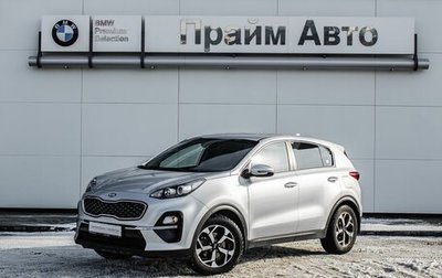 KIA Sportage IV рестайлинг, 2019 год, 1 900 000 рублей, 1 фотография