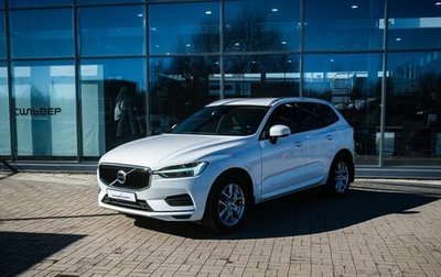 Volvo XC60 II, 2018 год, 3 600 000 рублей, 1 фотография