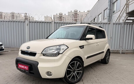 KIA Soul I рестайлинг, 2011 год, 875 000 рублей, 1 фотография