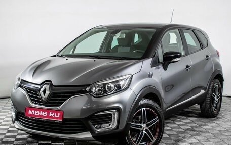 Renault Kaptur I рестайлинг, 2017 год, 1 320 000 рублей, 1 фотография