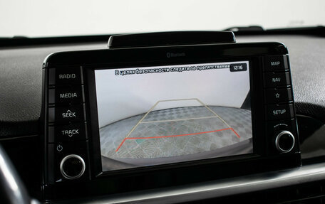 KIA Picanto III рестайлинг, 2019 год, 1 420 000 рублей, 15 фотография