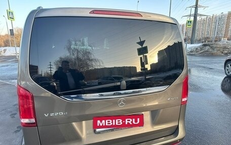 Mercedes-Benz V-Класс, 2016 год, 3 700 000 рублей, 6 фотография