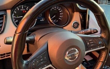 Nissan X-Trail, 2021 год, 3 180 000 рублей, 16 фотография