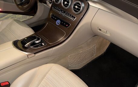 Mercedes-Benz C-Класс, 2015 год, 1 799 000 рублей, 7 фотография