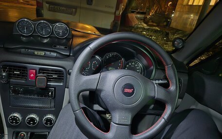 Subaru Forester, 2005 год, 1 900 000 рублей, 2 фотография